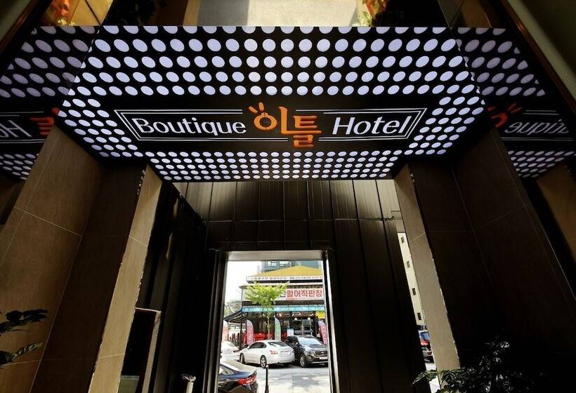 Отель Boutique Etle