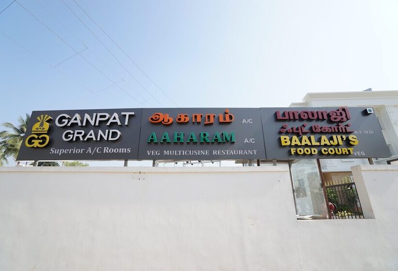 ホテル Ganpat Grand, Palani