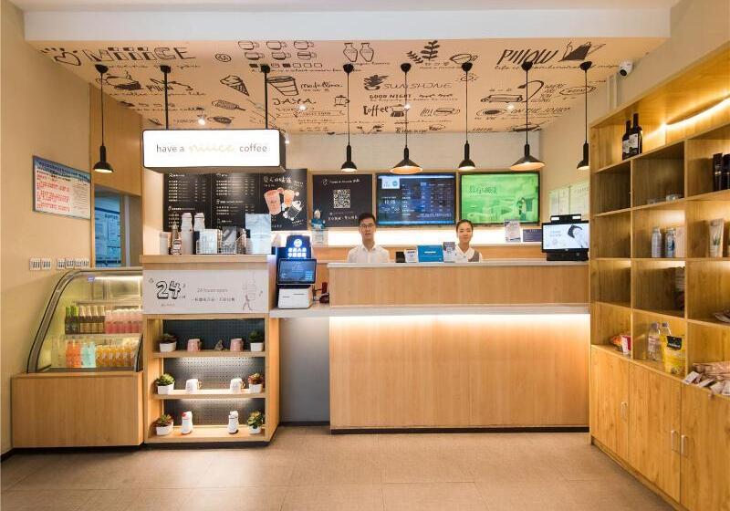 호텔 Hanting Xi An Gaoxinyi Road Airport Bus Station