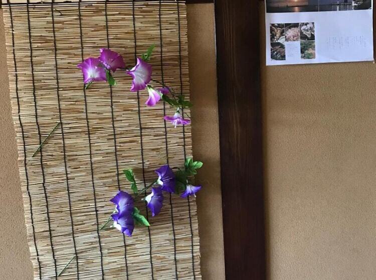 בית מלון כפרי Kizuna No Ie