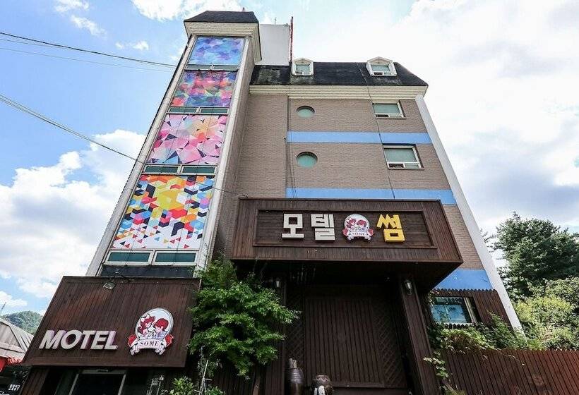 호텔 Sejong Some