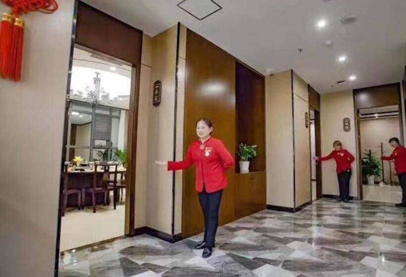 Echarm Hotel Xinyang Xin County