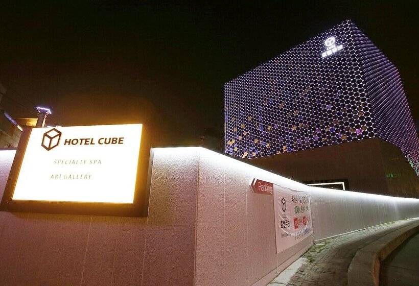 Asan Hotel Cube