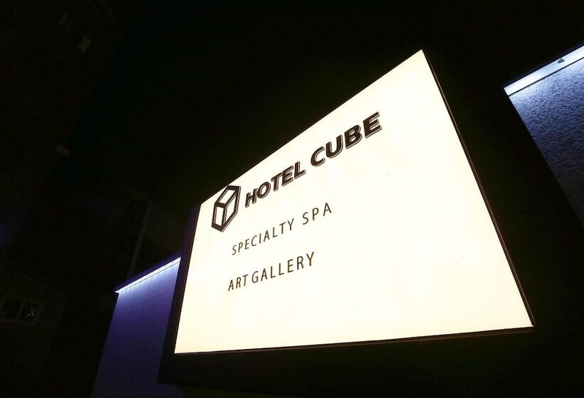 Asan Hotel Cube