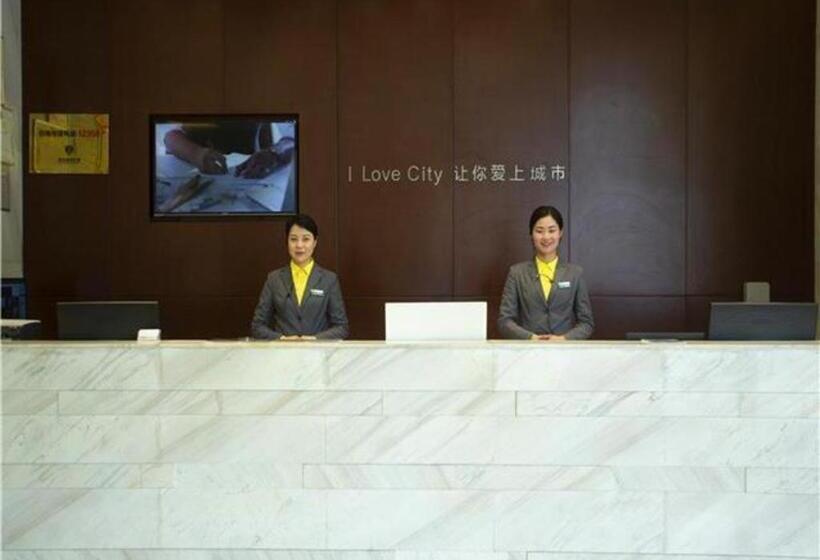 Отель City Comfort Inn Huanggang Dongmen Road Wanda Plaza