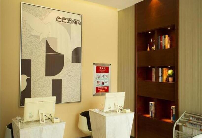 Отель City Comfort Inn Huanggang Dongmen Road Wanda Plaza