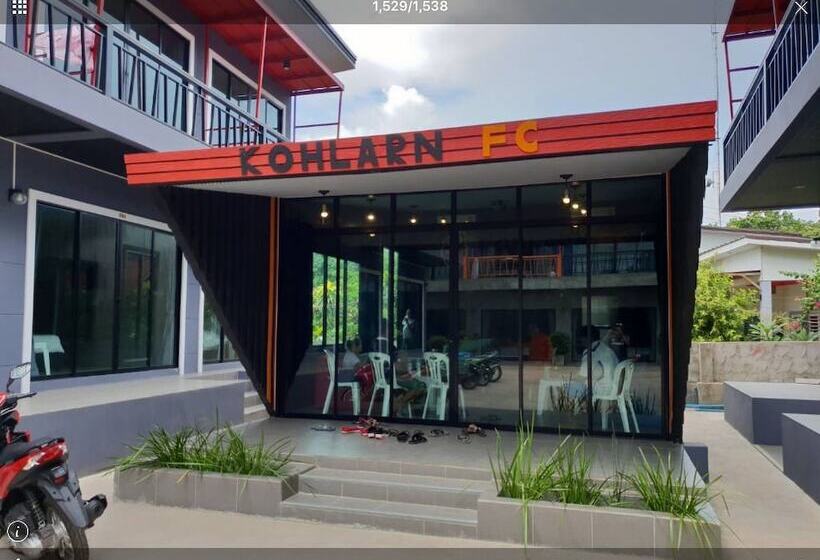 酒店 Koh Larn Fc