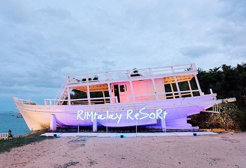Отель Rimtalay Resort Koh Larn
