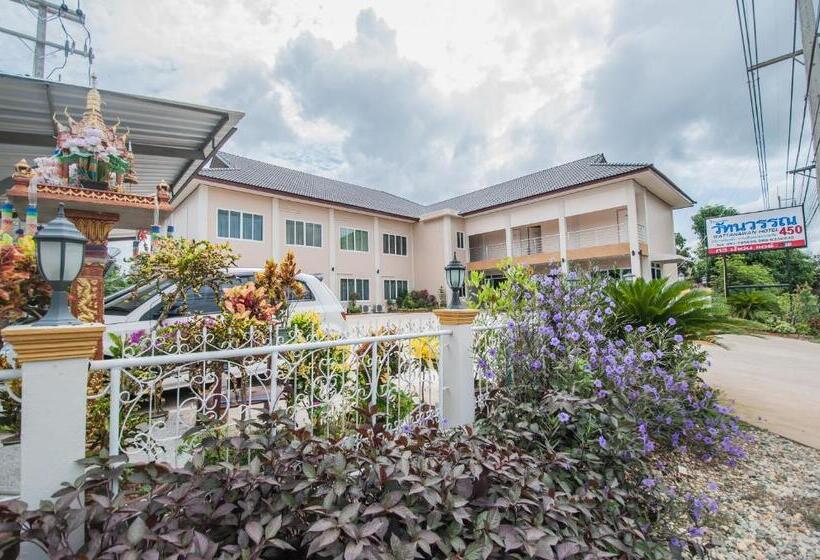 ホテル Wattanawan