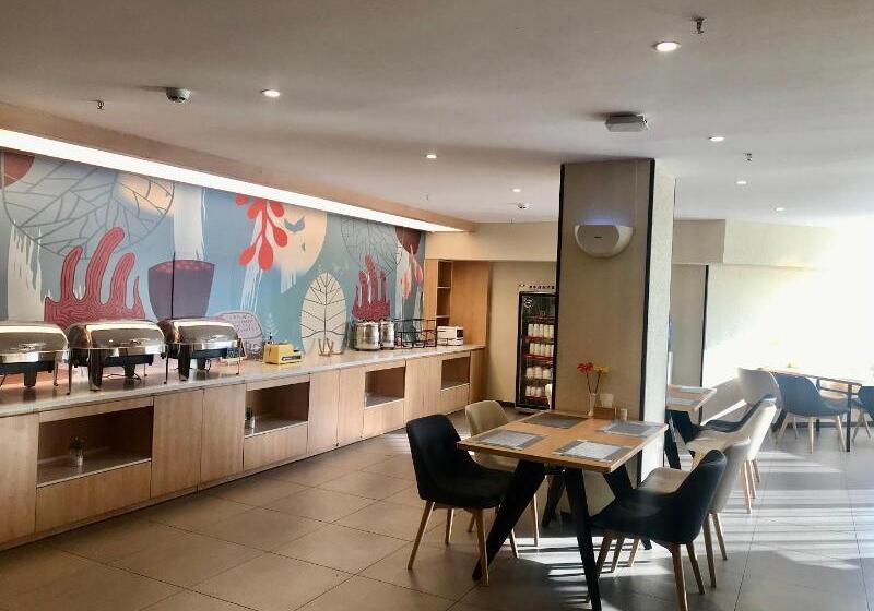 Hotel Hanting  Baotou Minzu Dong Road