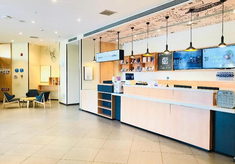 Hotel Hanting  Baotou Minzu Dong Road