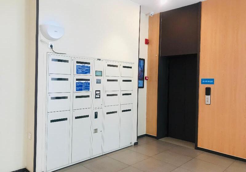 Hotel Hanting  Baotou Minzu Dong Road