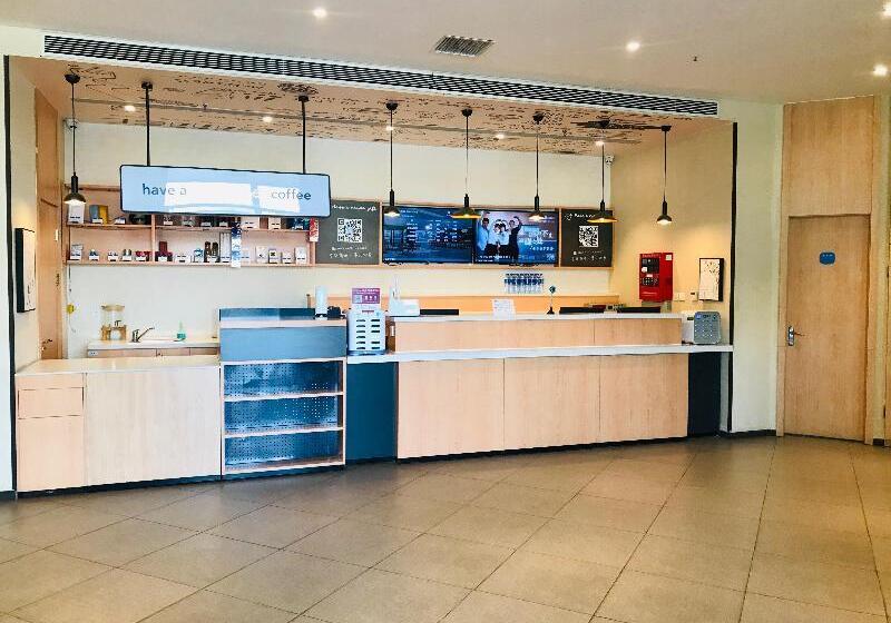 Hotel Hanting  Baotou Minzu Dong Road