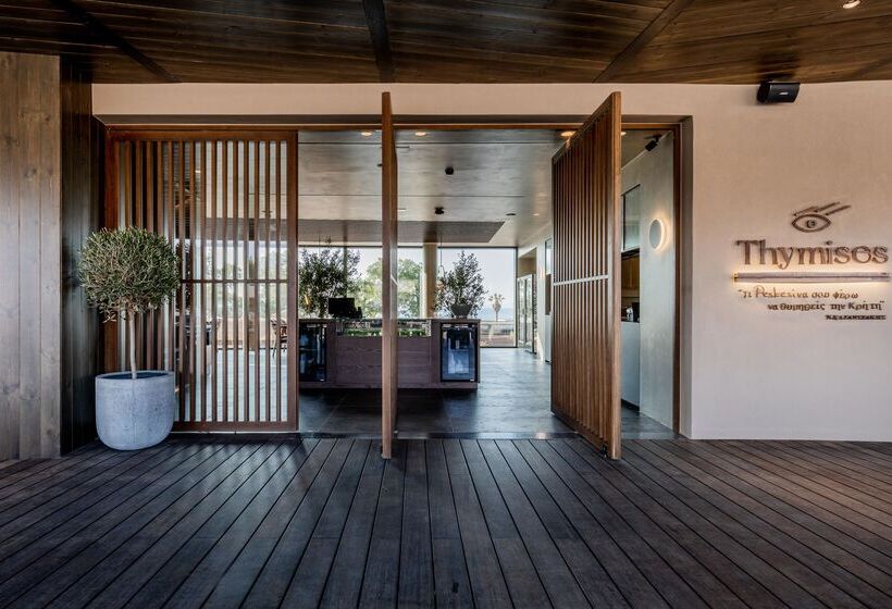 בית מלון כפרי Pnoe Breathing Life - Adults Only