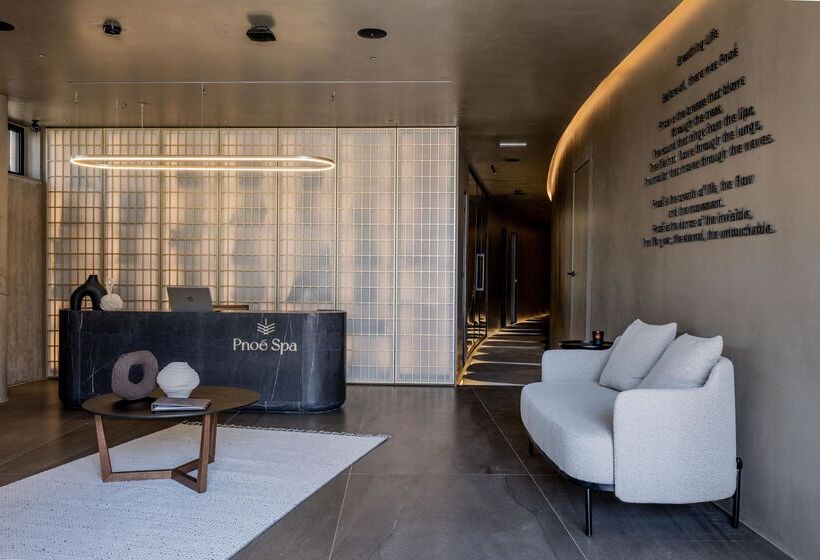 בית מלון כפרי Pnoe Breathing Life - Adults Only