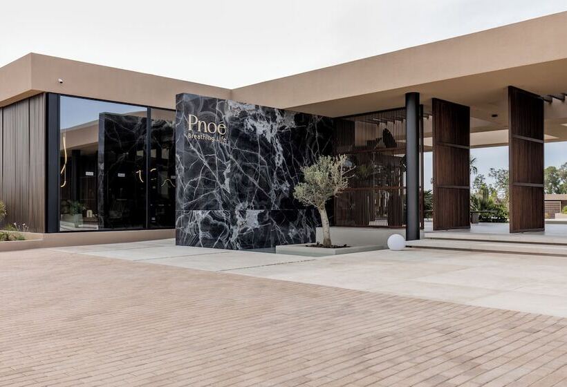 בית מלון כפרי Pnoe Breathing Life - Adults Only