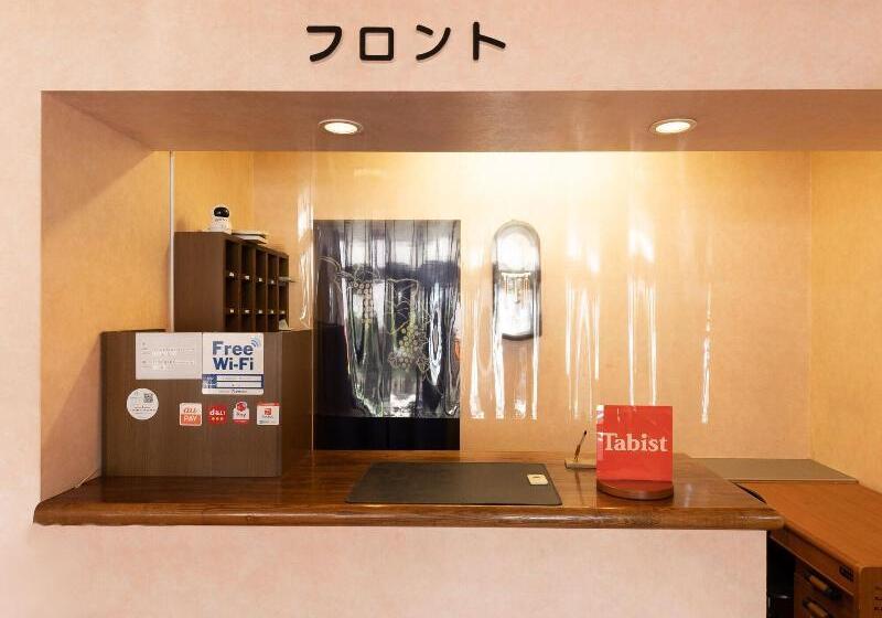 فندق Tabist Business Ryokan Fukihara Ina Ihoku