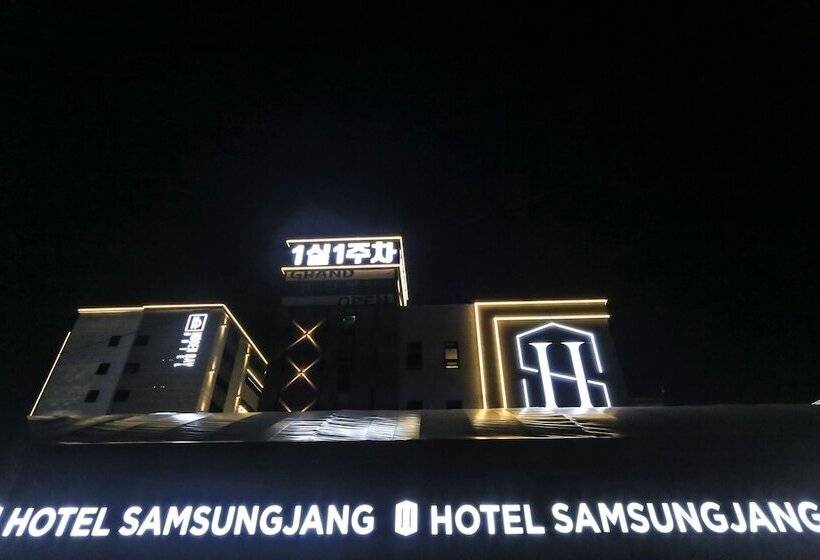 בית מלון כפרי Ulsan Jinjangdong Samsungjang