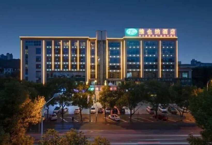 Vienna Hotel Jinshan Road Yiyang