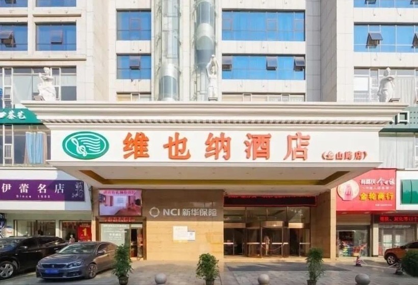 Vienna Hotel Jinshan Road Yiyang
