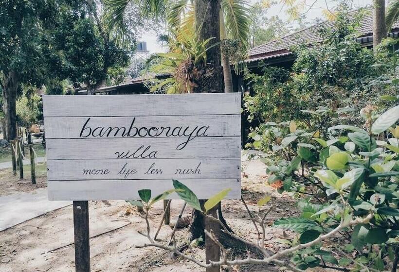 בית מלון כפרי Bambooraya Villa
