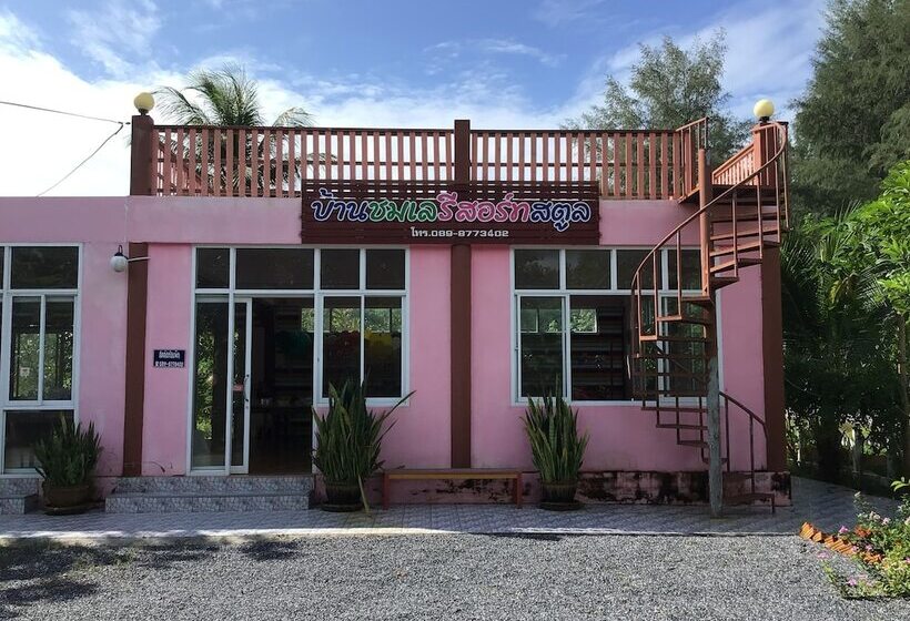 هتل Ban Chomlay Resort Satun