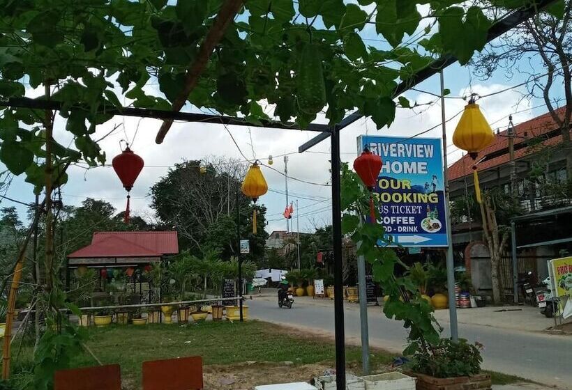 هتل Riverview Home