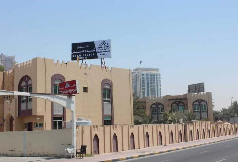 호텔 Corniche Palace