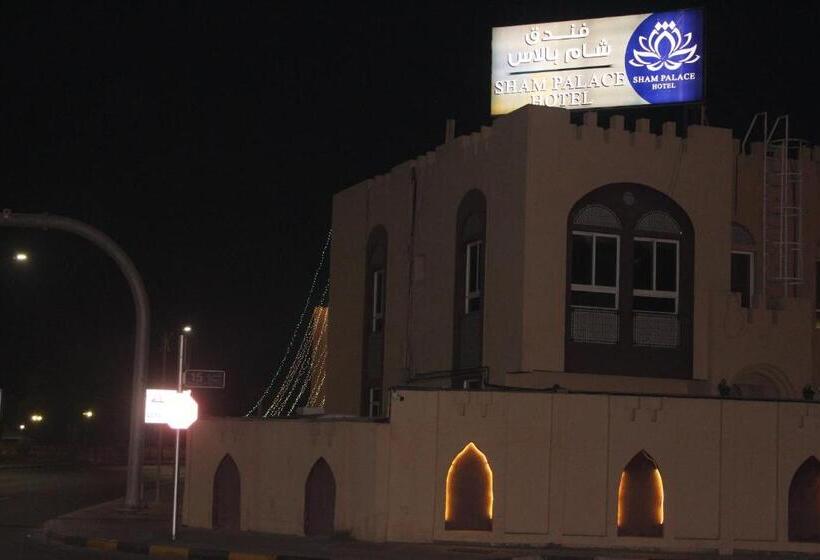 호텔 Corniche Palace