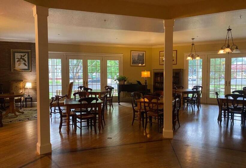 צימר The Currier Inn