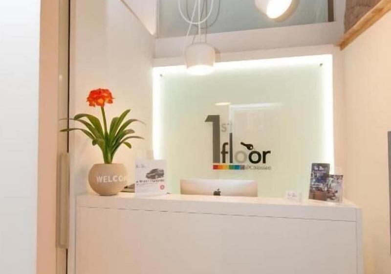 هتل B&b First Floor