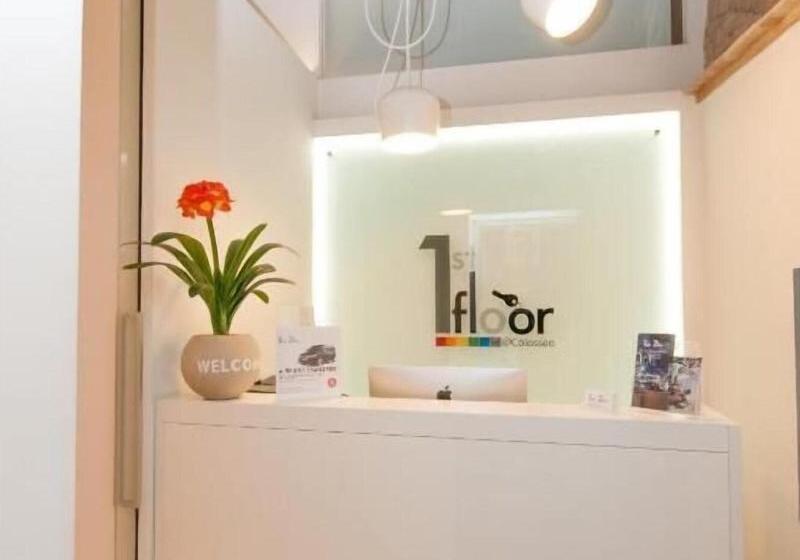 هتل B&b First Floor