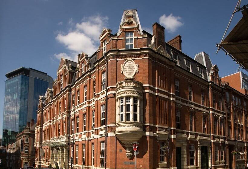 酒店 Du Vin Birmingham