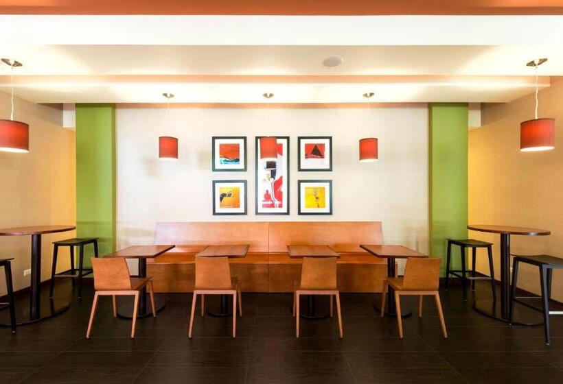 בית מלון כפרי Courtyard By Marriott Ciudad Del Carmen Campeche