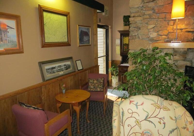 فندق على الطريق Americourt