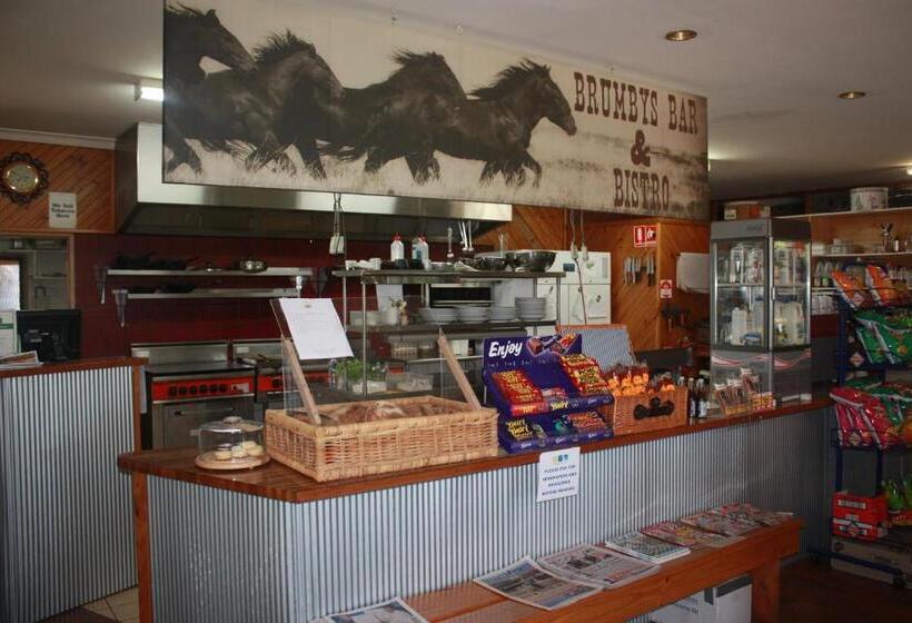 מוטל Merrijig Motor Inn