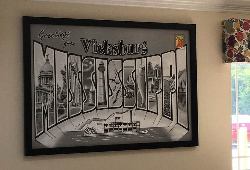 汽车旅馆 Super 8 By Wyndham Vicksburg