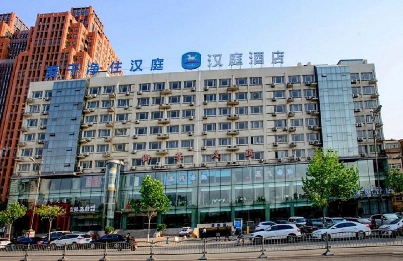 فندق Hanting  Zhengzhou Jingsan Road