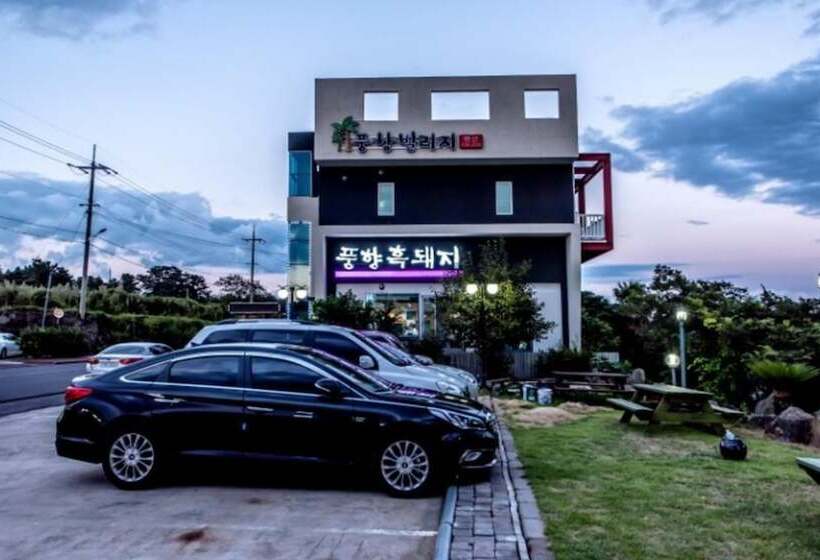 Hotel Seogwipo Poonghyang Village Pension