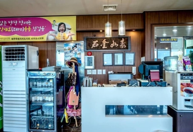 Hotel Seogwipo Poonghyang Village Pension