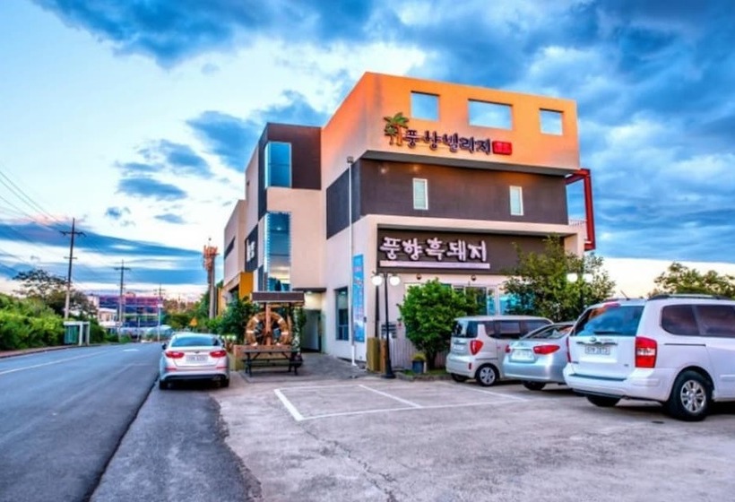 Hotel Seogwipo Poonghyang Village Pension