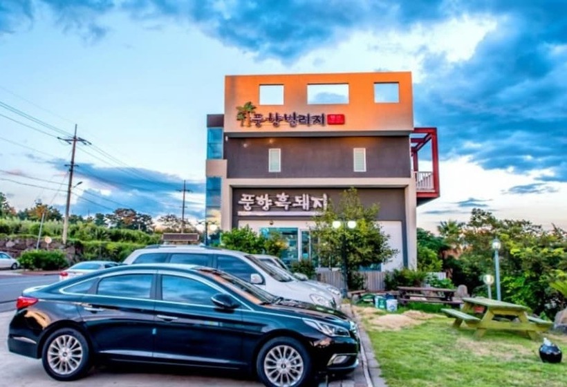 Hotel Seogwipo Poonghyang Village Pension