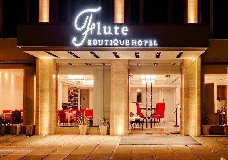 Flute Boutique By Hotel 91