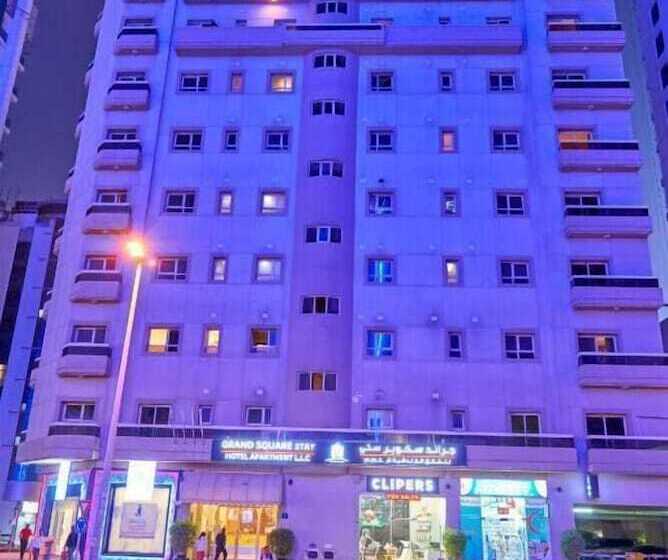 City Stay Grand Hotel Apartments   Al Barsha
