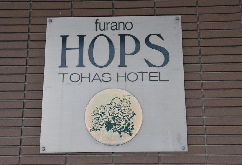 בית מלון כפרי Furano Hops