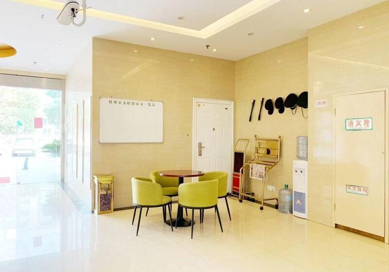 בית מלון כפרי Greetree Inn Jiangsu Suzhou Taiping High Speed North Station Express