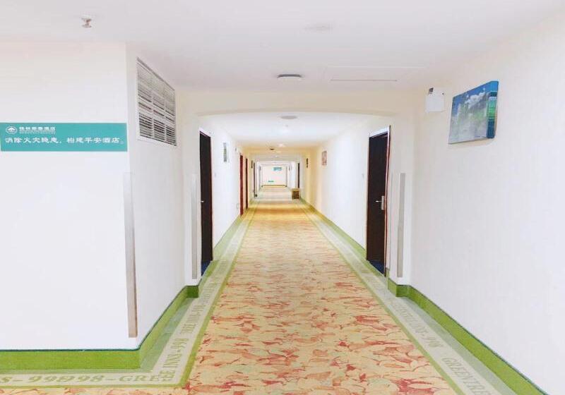 ホテル Greetree Inn Jiangsu Suzhou Taiping High Speed North Station Express