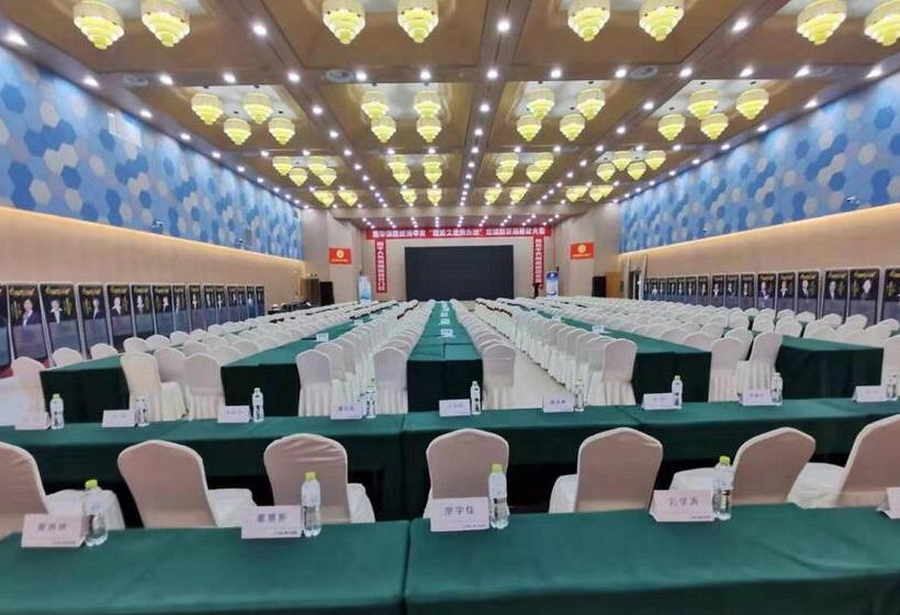 ホテル Holiday Inn Express Weihai Hi Tech Zone By Ihg