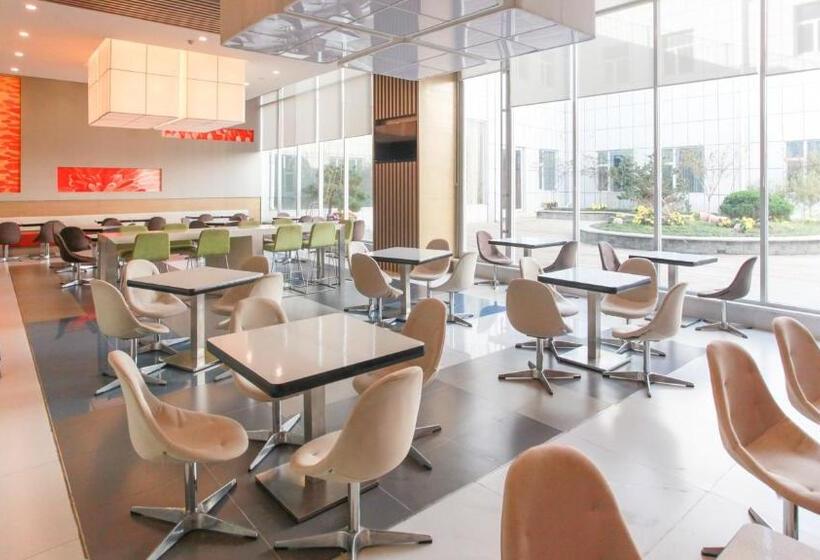 ホテル Holiday Inn Express Weihai Hi Tech Zone By Ihg