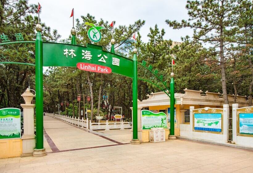 ホテル Holiday Inn Express Weihai Hi Tech Zone By Ihg